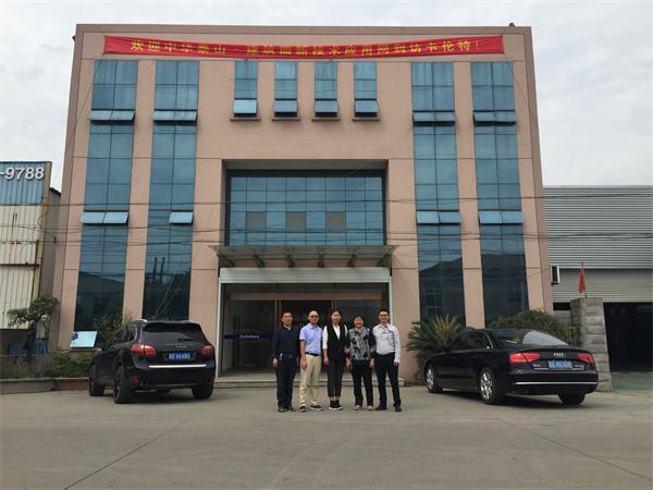 網(wǎng)絡(luò)媒體進(jìn)企業(yè) 同頻共振助發(fā)展(圖2)