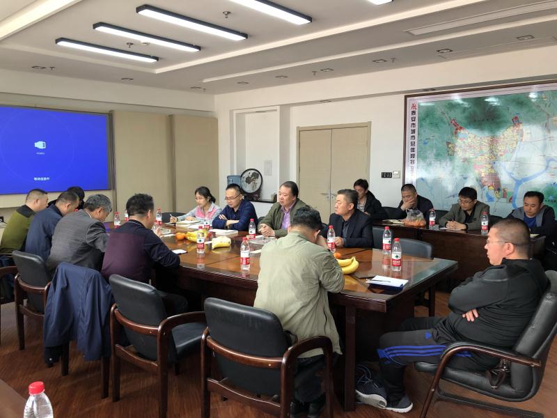 喜訊:泰安市兩家圖審單位技術交流會圓滿成功(圖2)