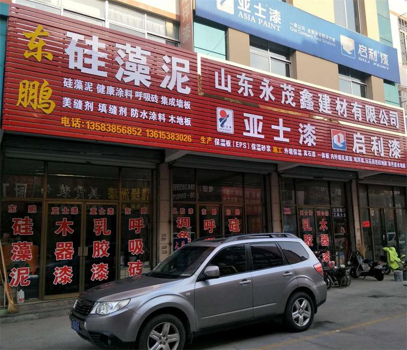 御彩石效果亮麗，建筑師最?lèi)?ài)！