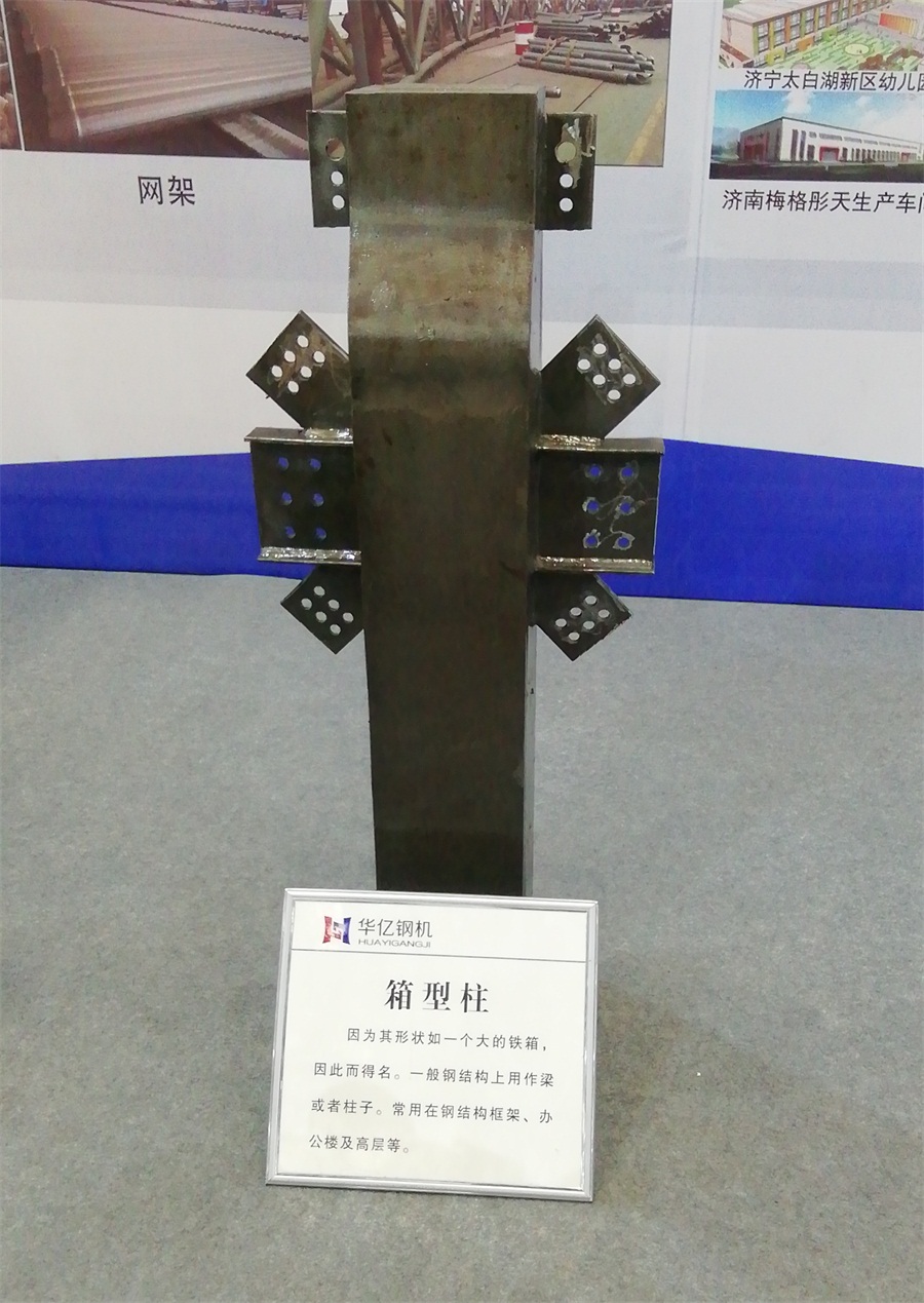 2020年山東綠博會鋼結(jié)構(gòu)房屋節(jié)點欣賞！(圖4)