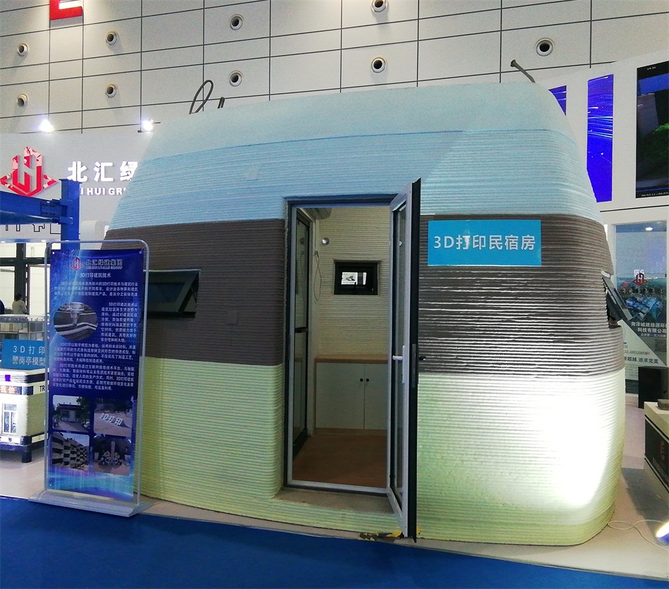 3D打印亮相2020年山東綠博會(huì)！(圖2)