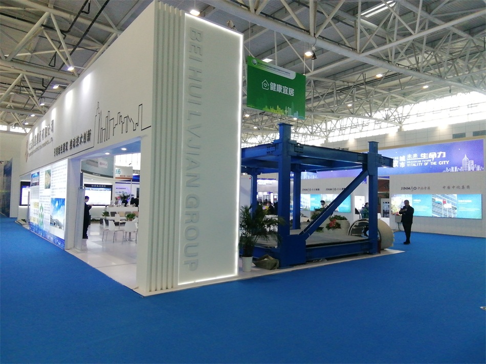 3D打印亮相2020年山東綠博會(huì)！(圖7)