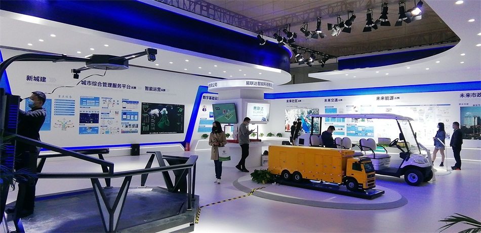 2020年山東綠博會“新城建”都有啥東東？(圖11)