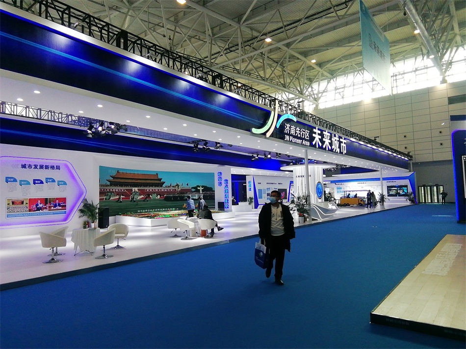 2020年山東綠博會“新城建”都有啥東東？(圖1)