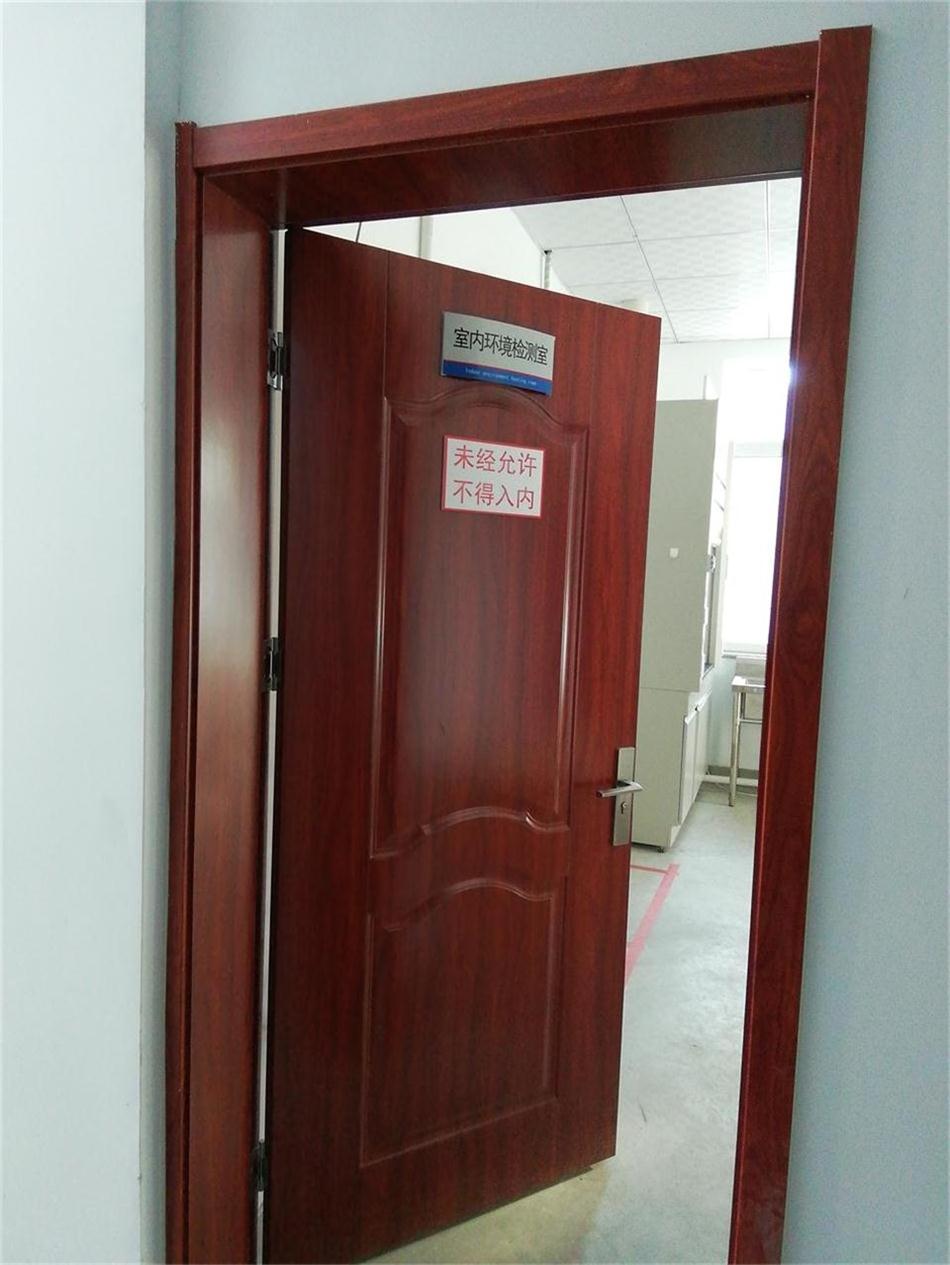 裝飾裝修：空氣質(zhì)量檢測(cè)服務(wù)！(圖4)