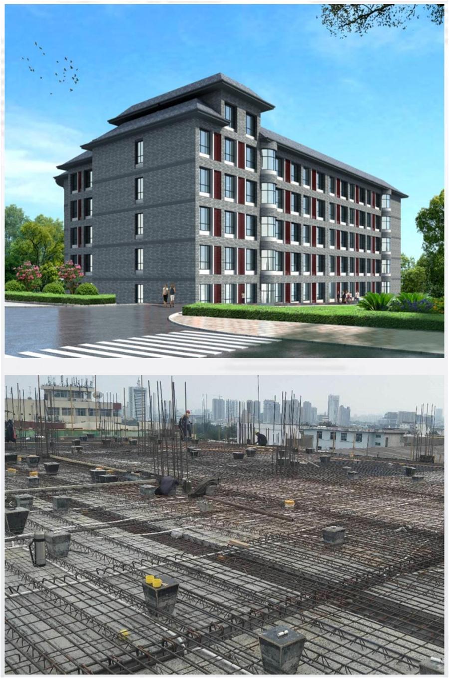 一星級(jí)裝配式建筑案例欣賞！(圖6)