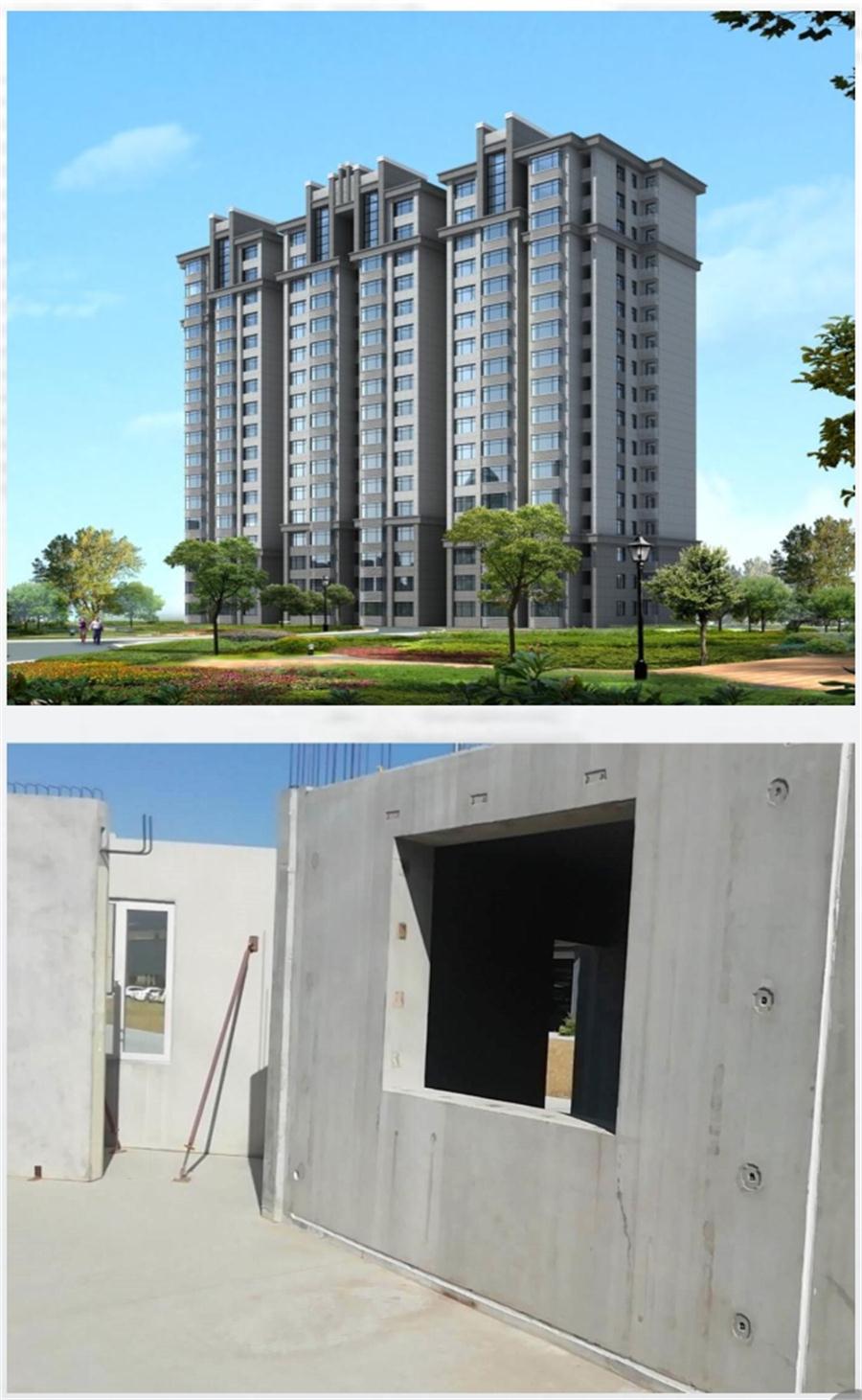 一星級(jí)裝配式建筑案例欣賞！(圖3)