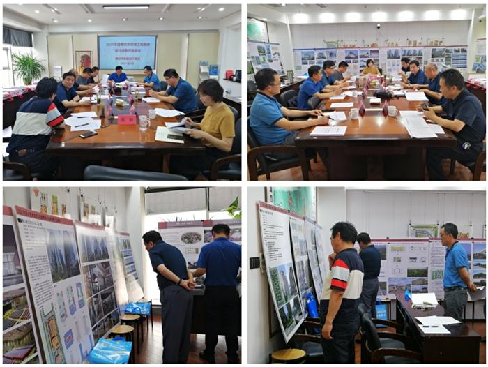 2021年度泰安市優(yōu)秀工程勘察設(shè)計成果評選會議圓滿結(jié)束(圖1) 2-210619143404U9.jpg