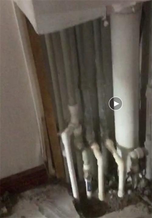 精準(zhǔn)檢測漏水、滲水：客廳、廚房、衛(wèi)生間。。。(圖2)