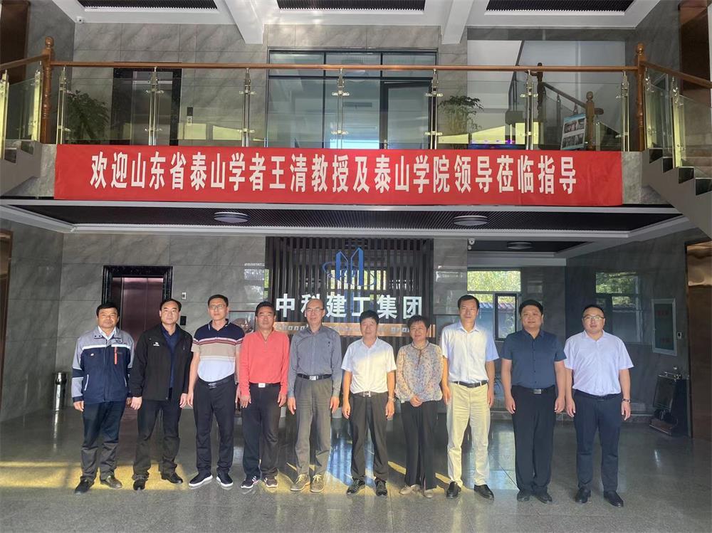 “走在前、開新局”:中科建工集團(tuán)三層以下房屋實(shí)現(xiàn)100%裝配建造(圖1) 2-221002093ZXM.jpg