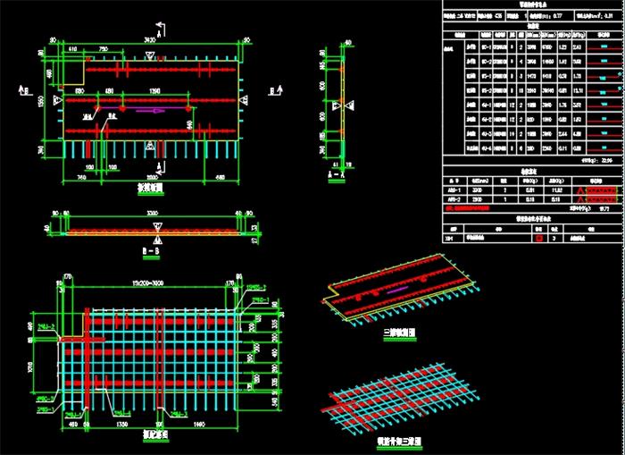 施工圖欣賞:上海富凝裝配式建筑BIM正向拆分設計(圖7)