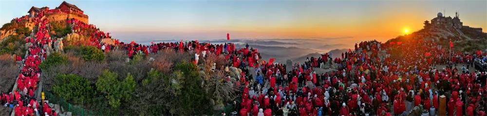 泰山的歷史價(jià)值與現(xiàn)實(shí)意義(圖1) 2-241115093216413.jpg