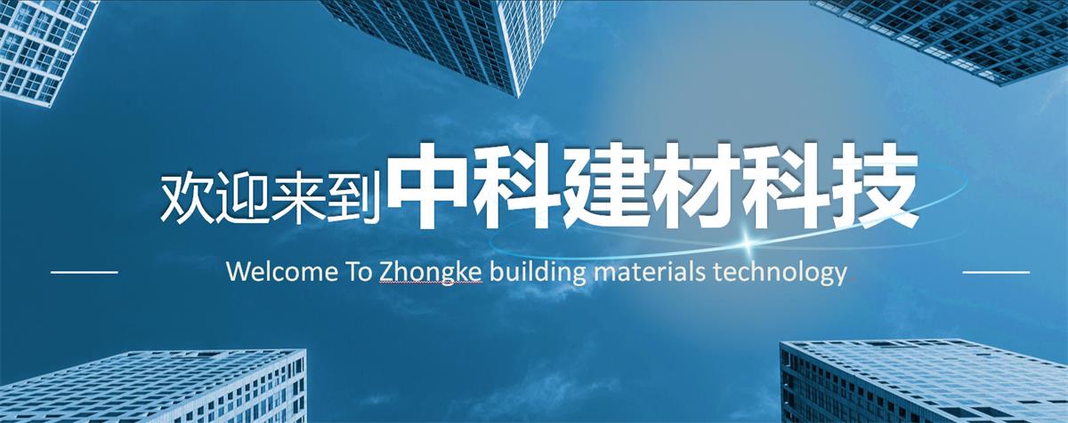 快速建房：打卡國(guó)內(nèi)、國(guó)外！(圖1)