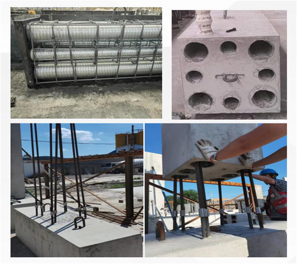 視圖快速了解：裝配式建筑EMC技術(shù)體系！(圖9)