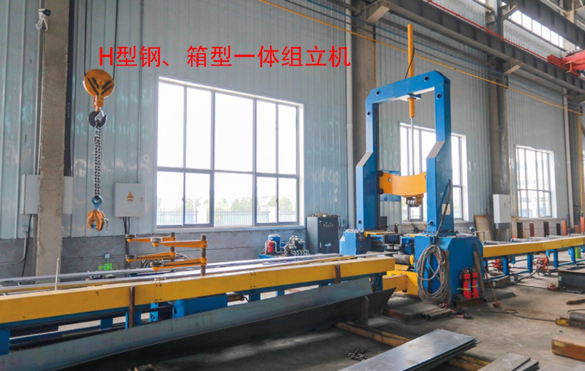 信橋鋼結構：20000W激光切割機等大型設備彰顯實力！(圖6)