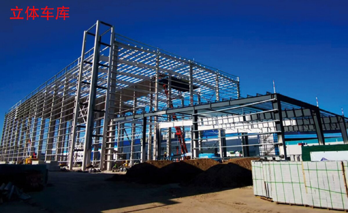 信橋鋼結(jié)構(gòu)：大跨度、特種結(jié)構(gòu)、立體車(chē)庫(kù)案例展示！(圖8)